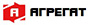 Глубинные вибраторы Агрегат